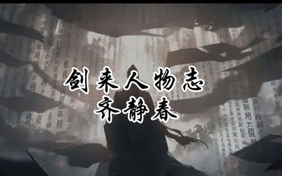 遇事不决,可问春风,春风不语,既遂本心