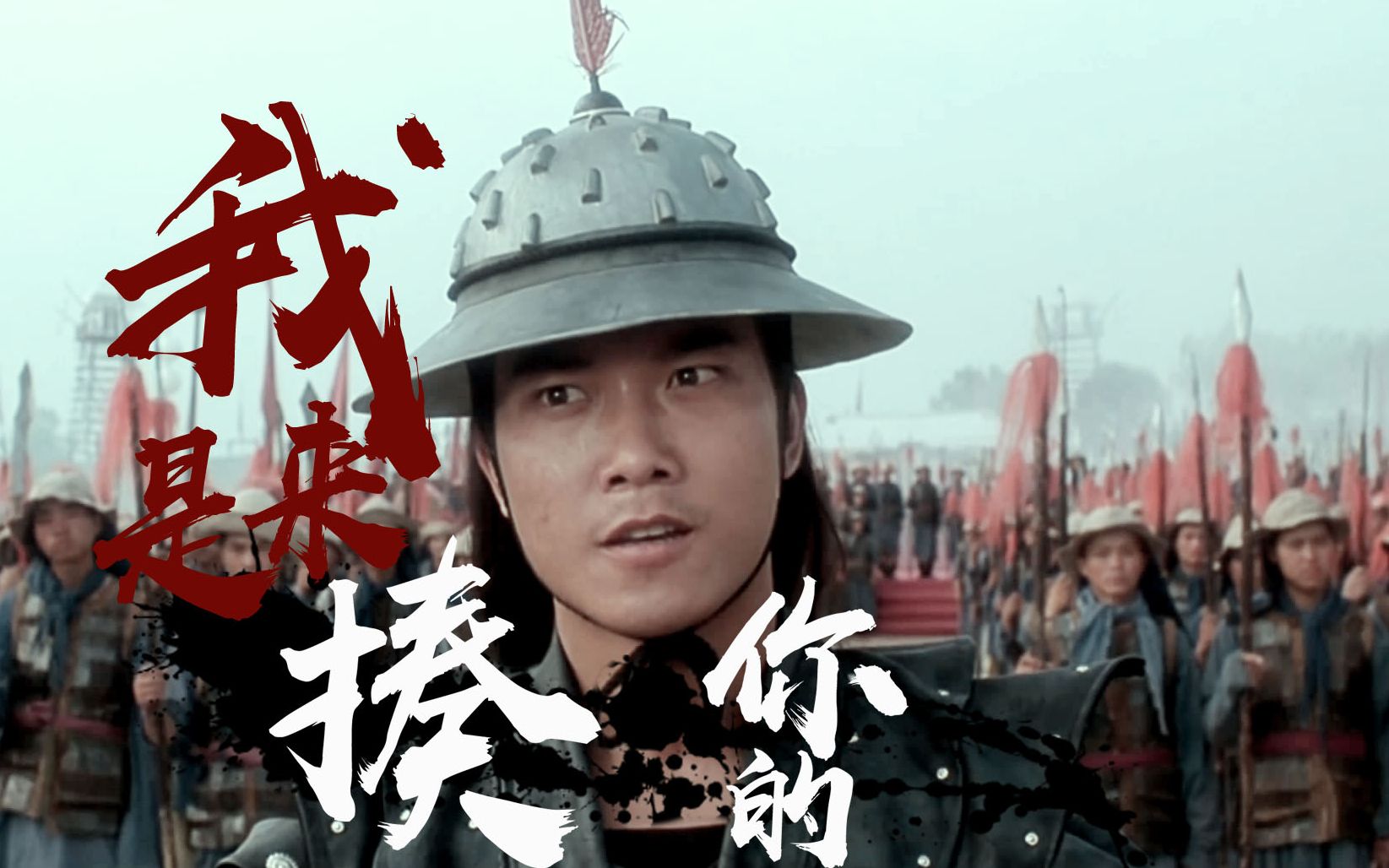 【钱小豪】打戏混剪|我是来揍你的,最帅镇抚使&廷恩在线打人