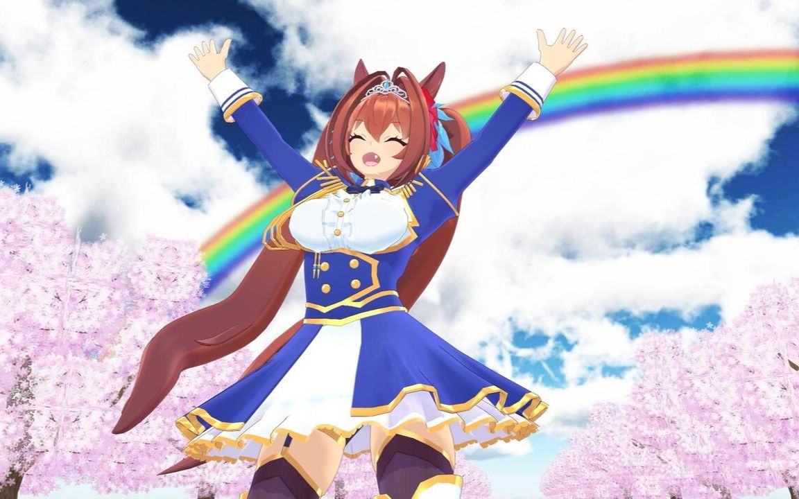 【赛马娘mmd】大和赤骥 chime