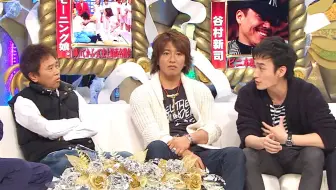 Hey Hey Hey 周年smap Cut 哔哩哔哩 Bilibili