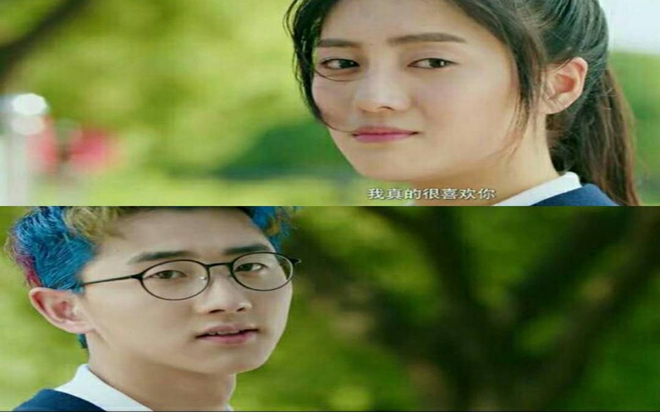 【小美好】【陆杨林静晓】虐心be向,对不起,,林静晓,我真的很喜欢你