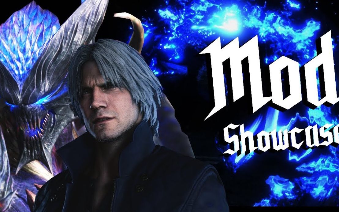 青之恶魔但丁湛蓝特效包鬼泣五mod附带资源