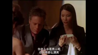 Download Video: 【Ally McBeal/甜心俏佳人】刘玉玲Lucyliu  cut S4E2 律所的“特殊”客户