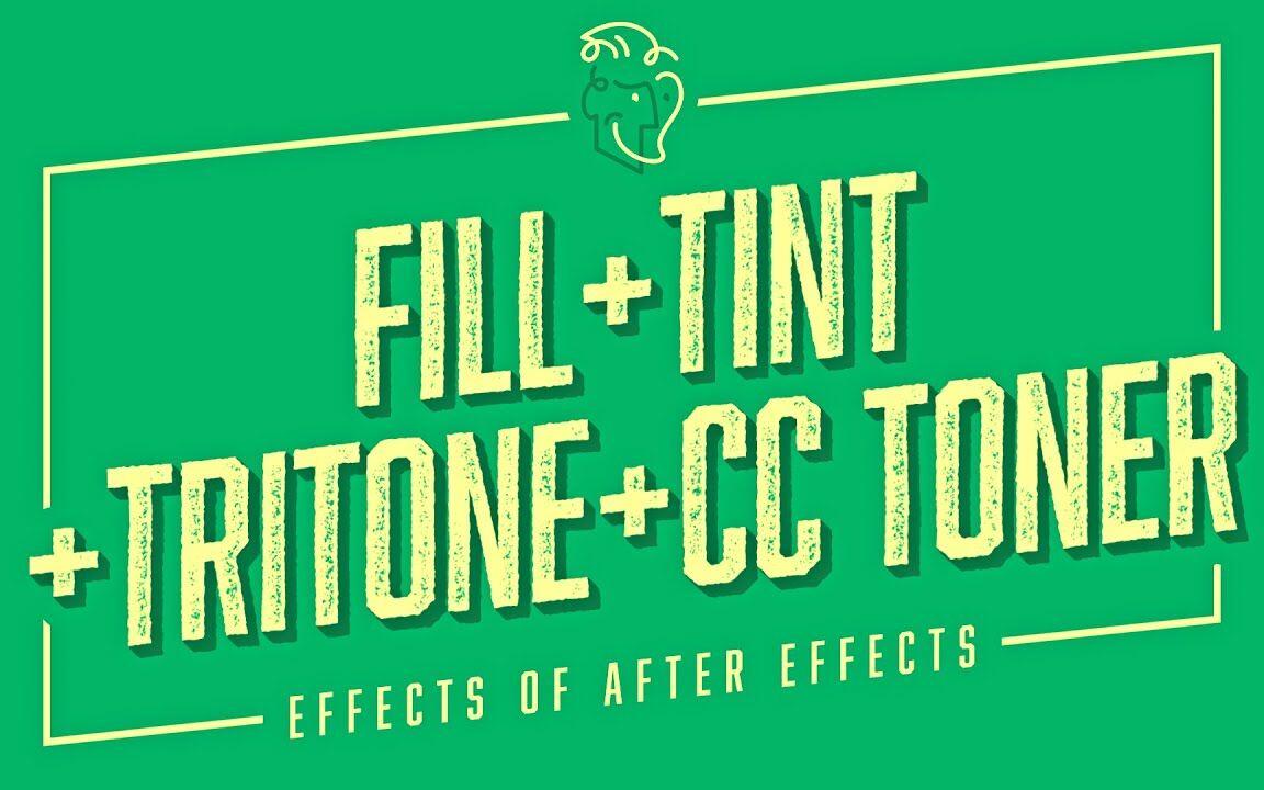 【AE教程】可能是最棒的AE内置效果讲解 | Jake In Motion - 哔哩哔哩