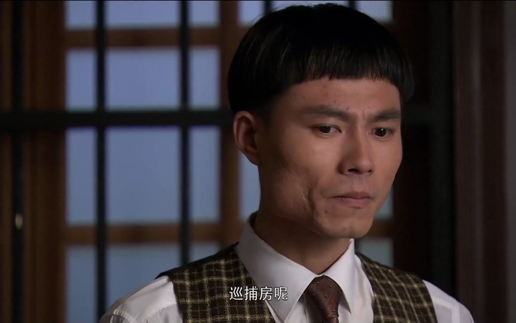 大捕房:骷髅头一边让求嫂赶快签字画押好给关青山定罪,一边满上海滩找