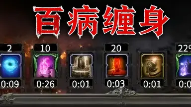 易爆-哔哩哔哩_Bilibili