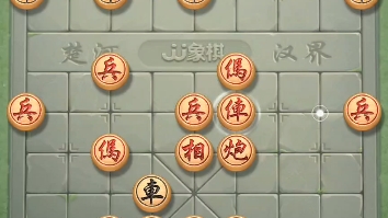 天天象棋第36关怎么过关 有关象棋的谚语有哪些