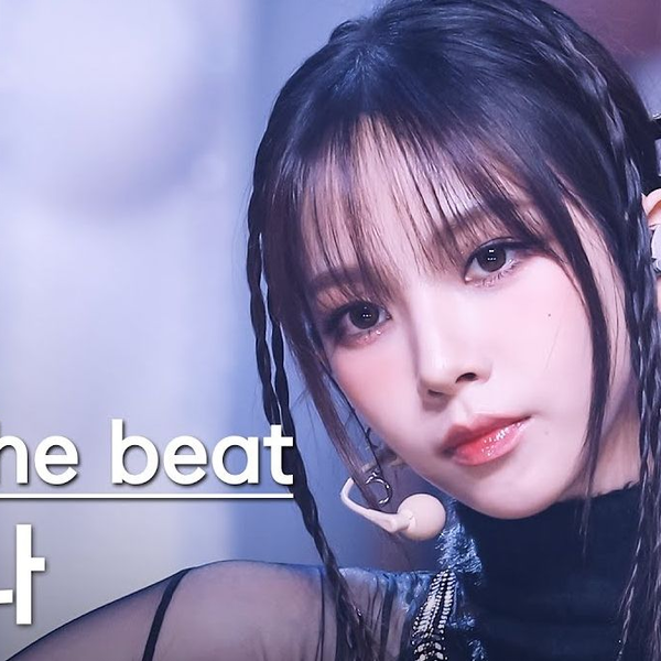 4029b2f15ad5ce2ebd8b4244e0aecd