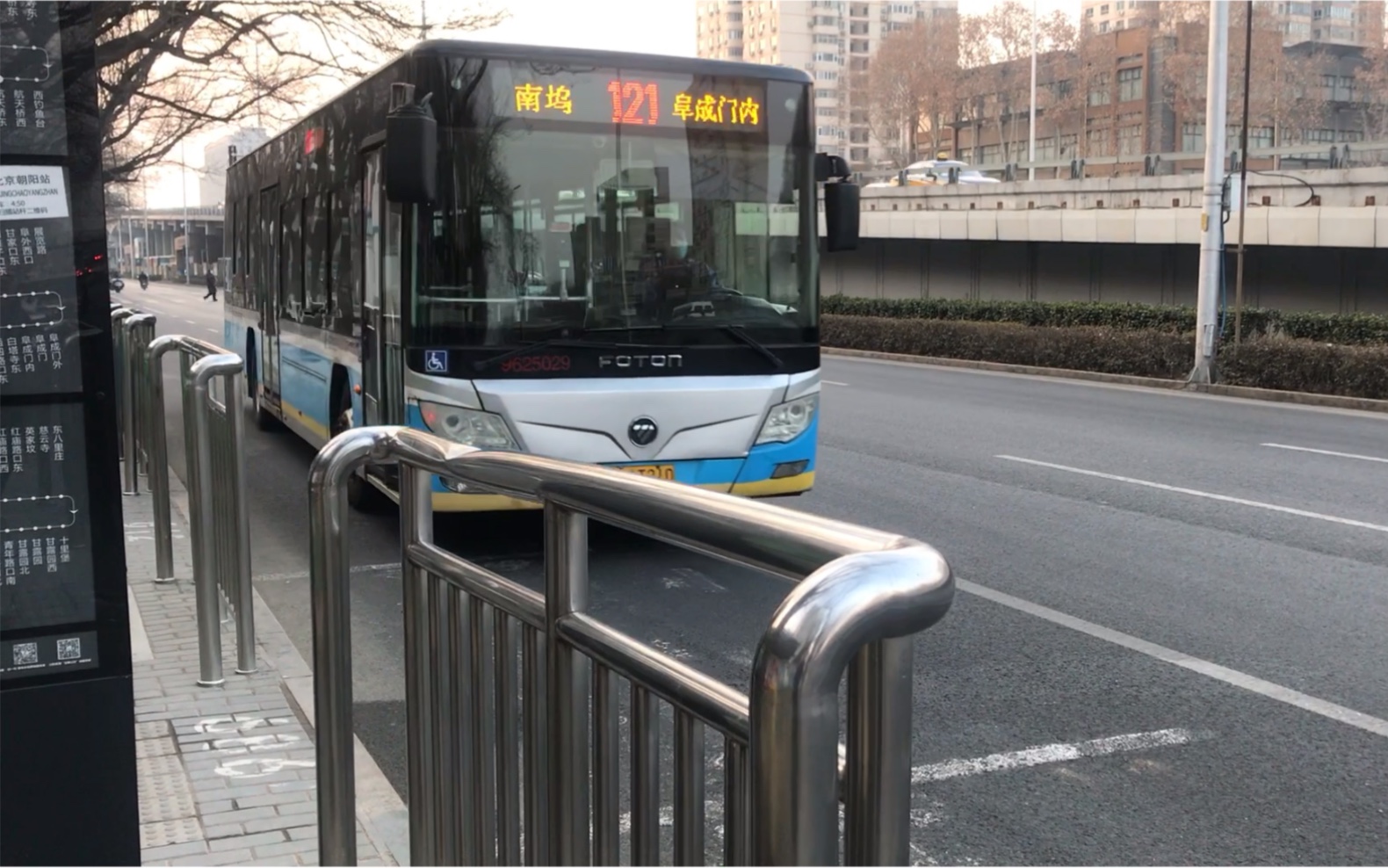 北京公交121路肖姐报站,航天桥东-阜成门内区间_哔哩哔哩_bilibili