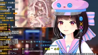 Download Video: 【泠鸢】小雨（断气版）