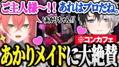 ヴァイスシュバルツ 花澤香菜のひとりでできるかな？ プロモ WS