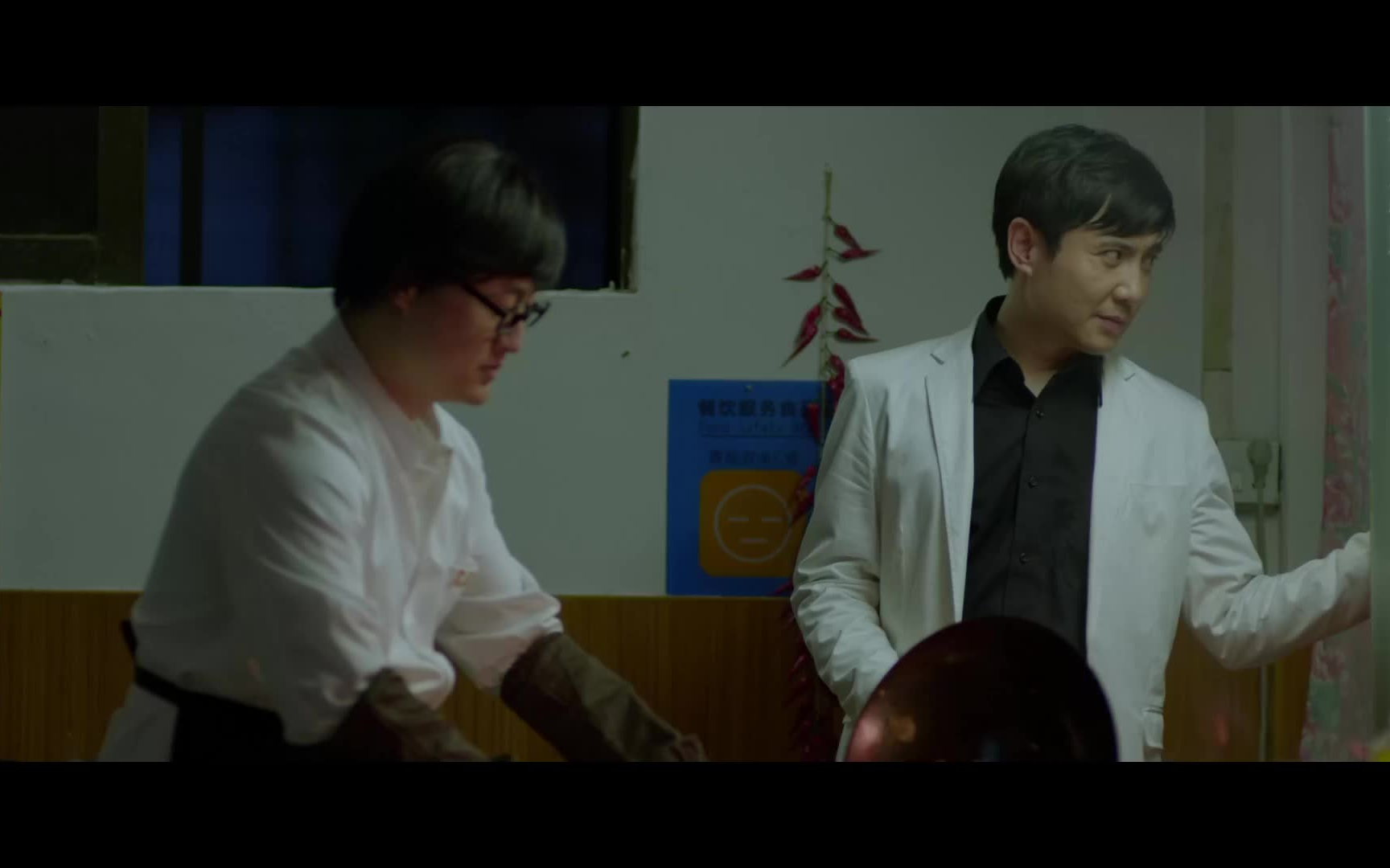 《一念天堂》中你未发现的小细节