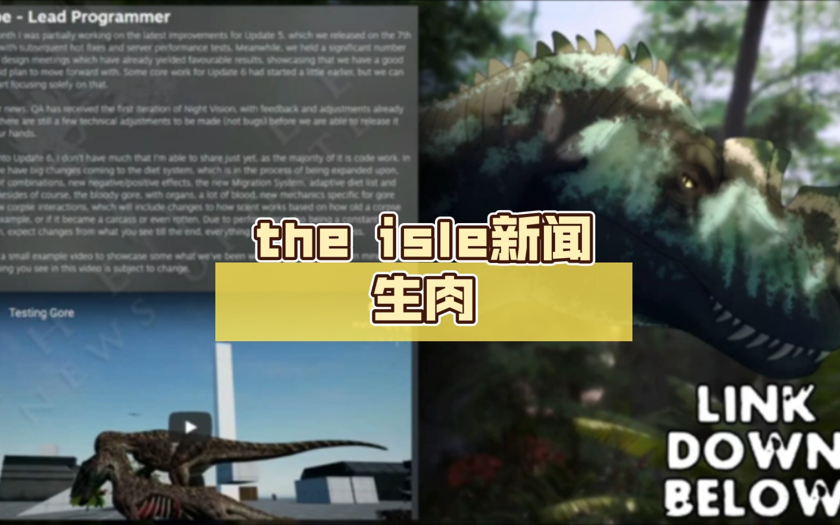 小贴士：进化的最佳实践