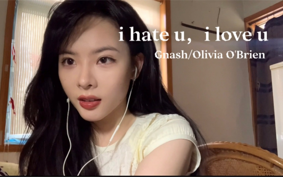 [图]i hate u，i love u-Gnash cover