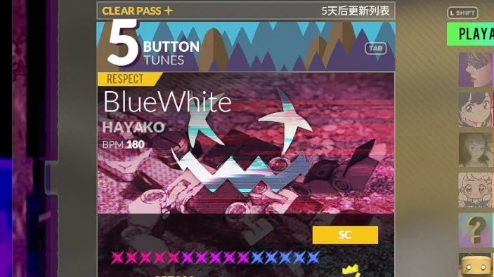 【djmax rv】bluewhite【5b sc15】fc