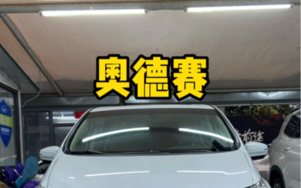 在武汉2016年上牌的本田奥德赛2.4豪华现在还能值多少哔哩哔哩bilibili