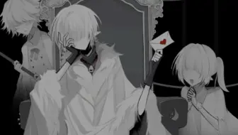 Eat Me（光遇斜正）