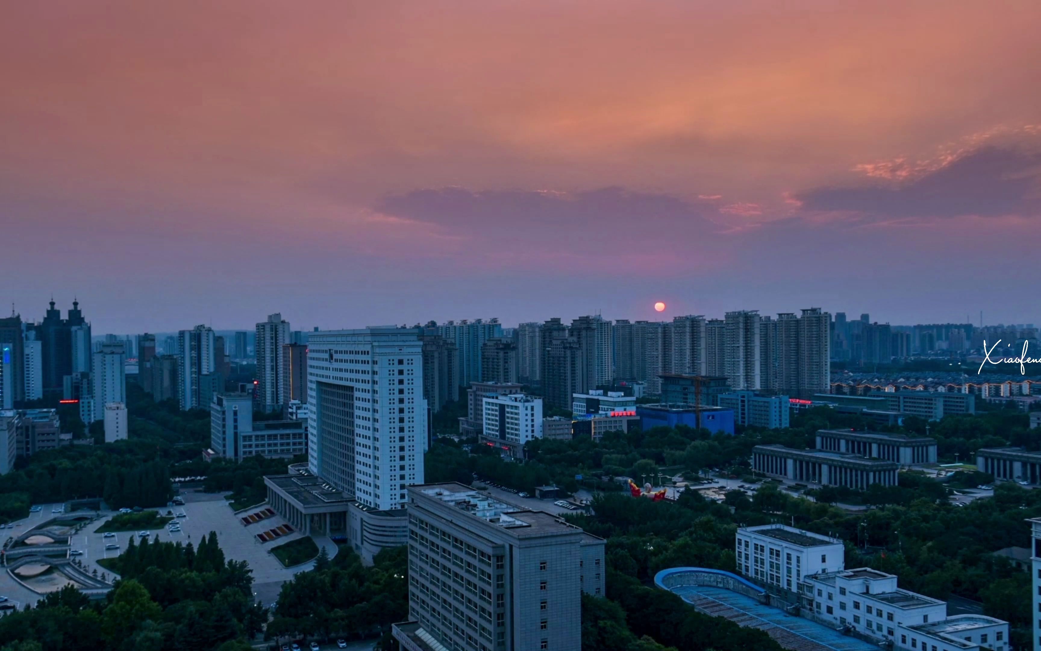 航拍洛阳 | 全国文明城市洛阳提醒您:下一站哔哩哔哩bilibili