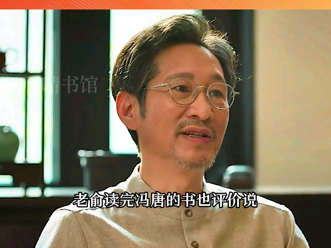 冯唐的《强者破局》他真的是手把手在教大家如何成为强者!这本书,把资治通鉴的突围制胜的案例总结成破局心法,帮助大家站在古人成事智慧的基础上,...