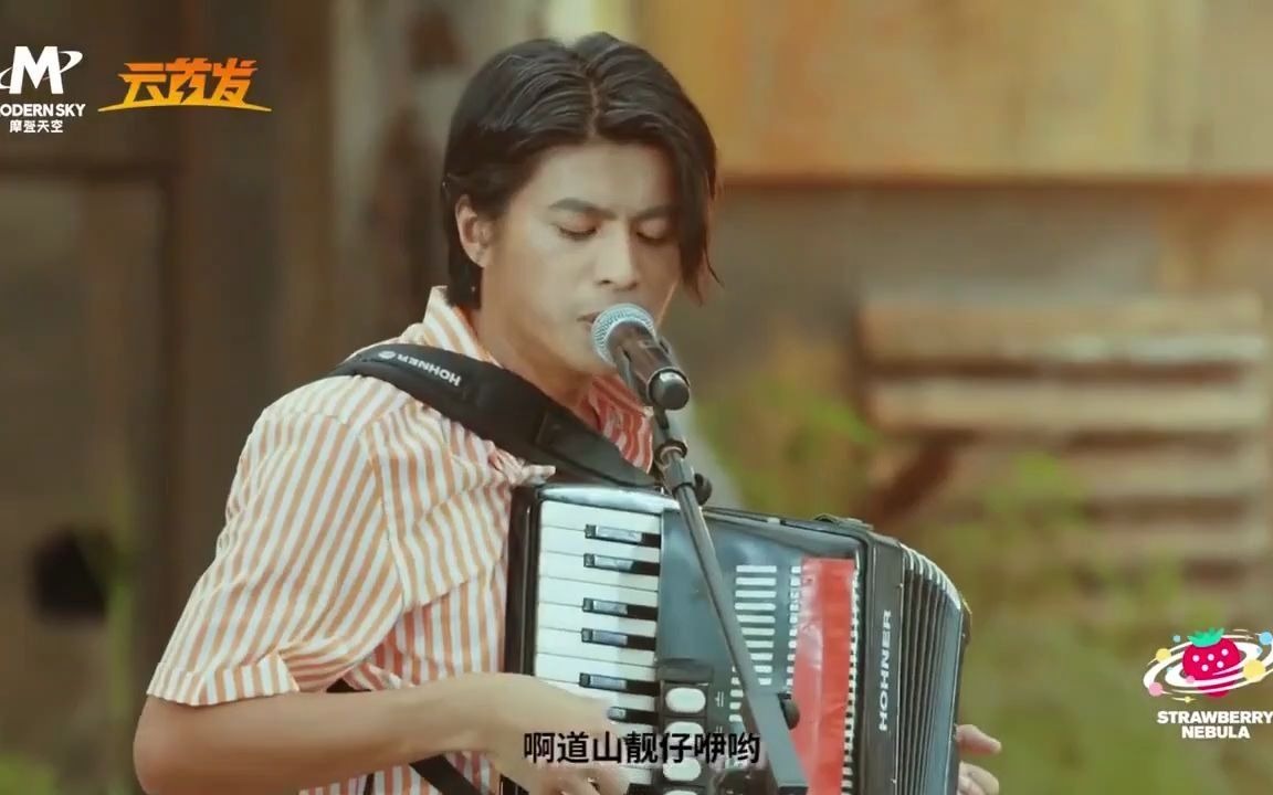 道山靓仔五条人农村拓哉这该死的魅力二