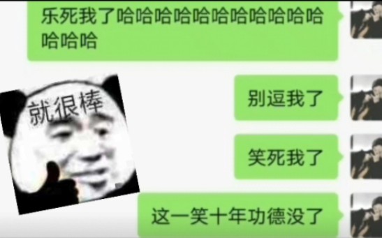 [图]确诊后，我的声音一夜苍老了六十多岁