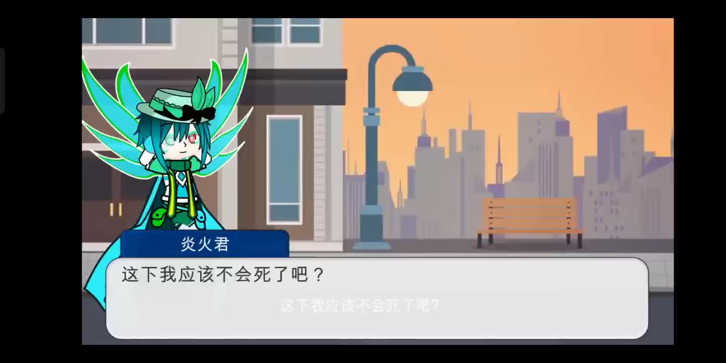 vore第二期哔哩哔哩bilibili