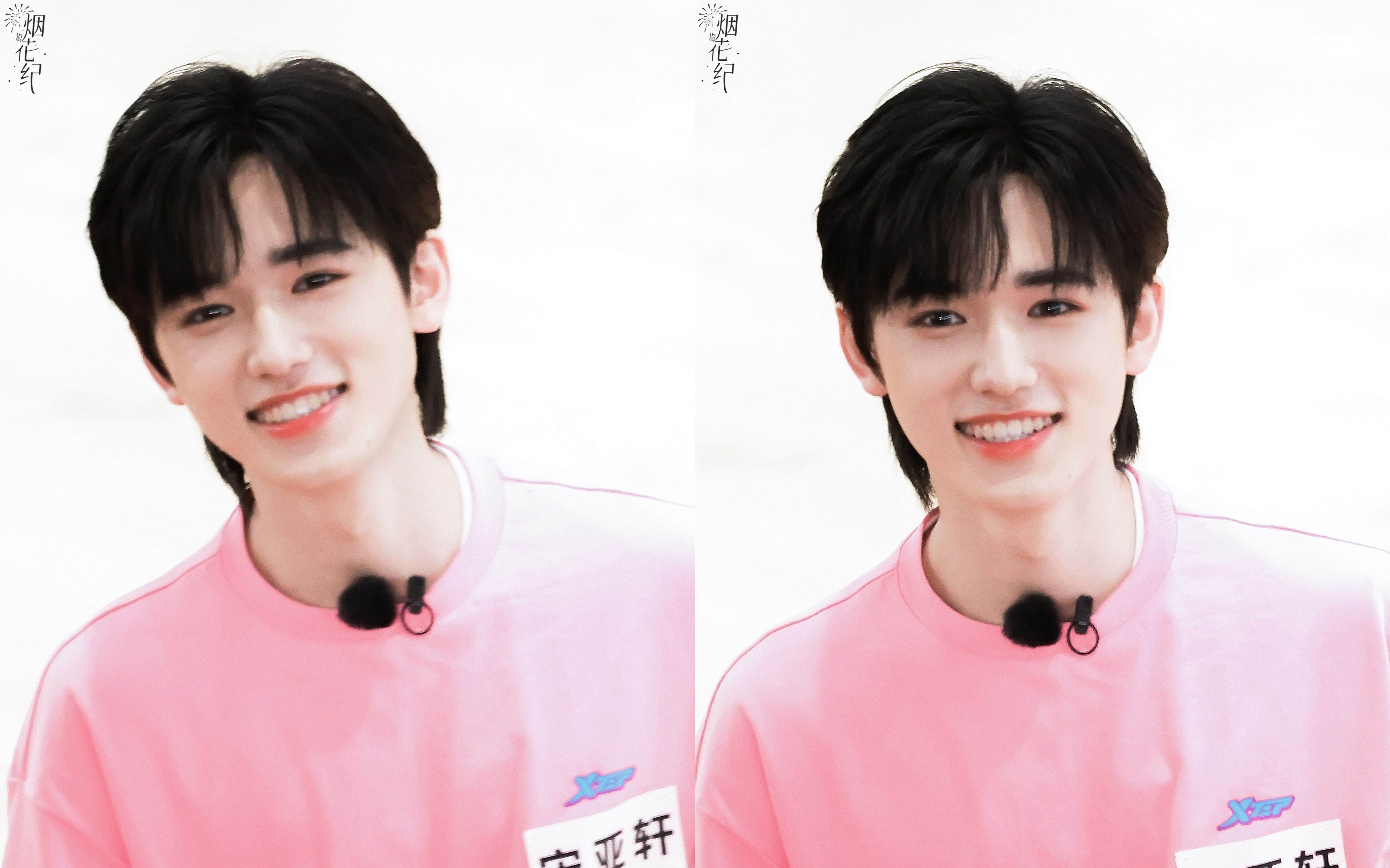 2022tf家族夏日运动会宋亚轩个人录制花絮focus