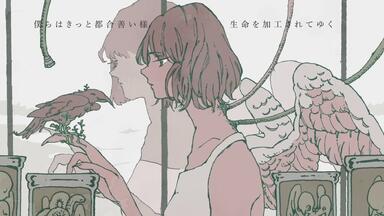 the cabs ⧸ 二月の兵隊【Official Music Video】_哔哩哔哩_bilibili