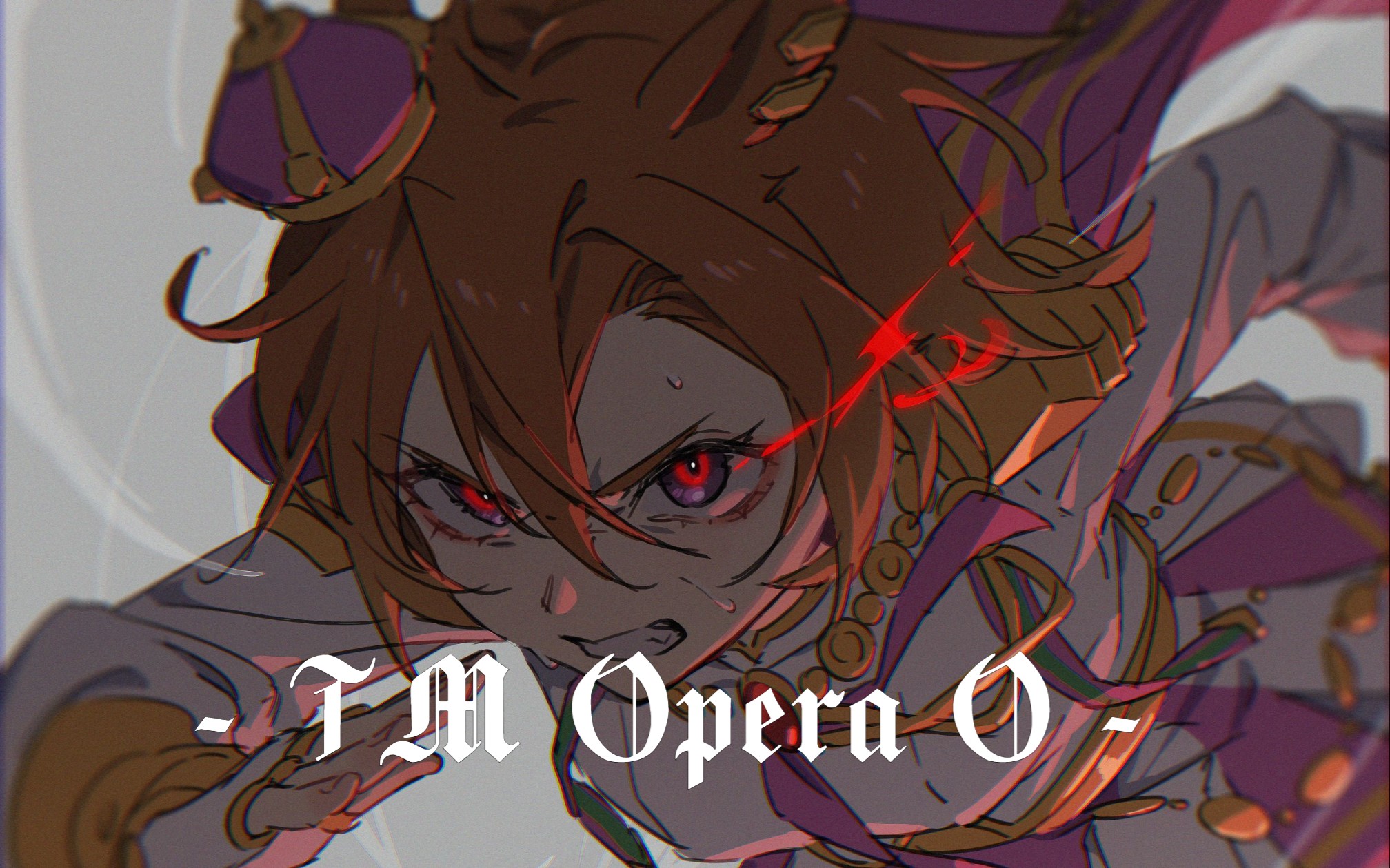 [图]【赛马娘/好歌剧MAD】闪耀梦想的世纪末歌剧「TM Opera O」