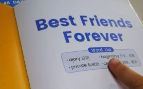 [图]S5U12W46D3 Best Friends Forever(diary, beginning, private, cross ... off)