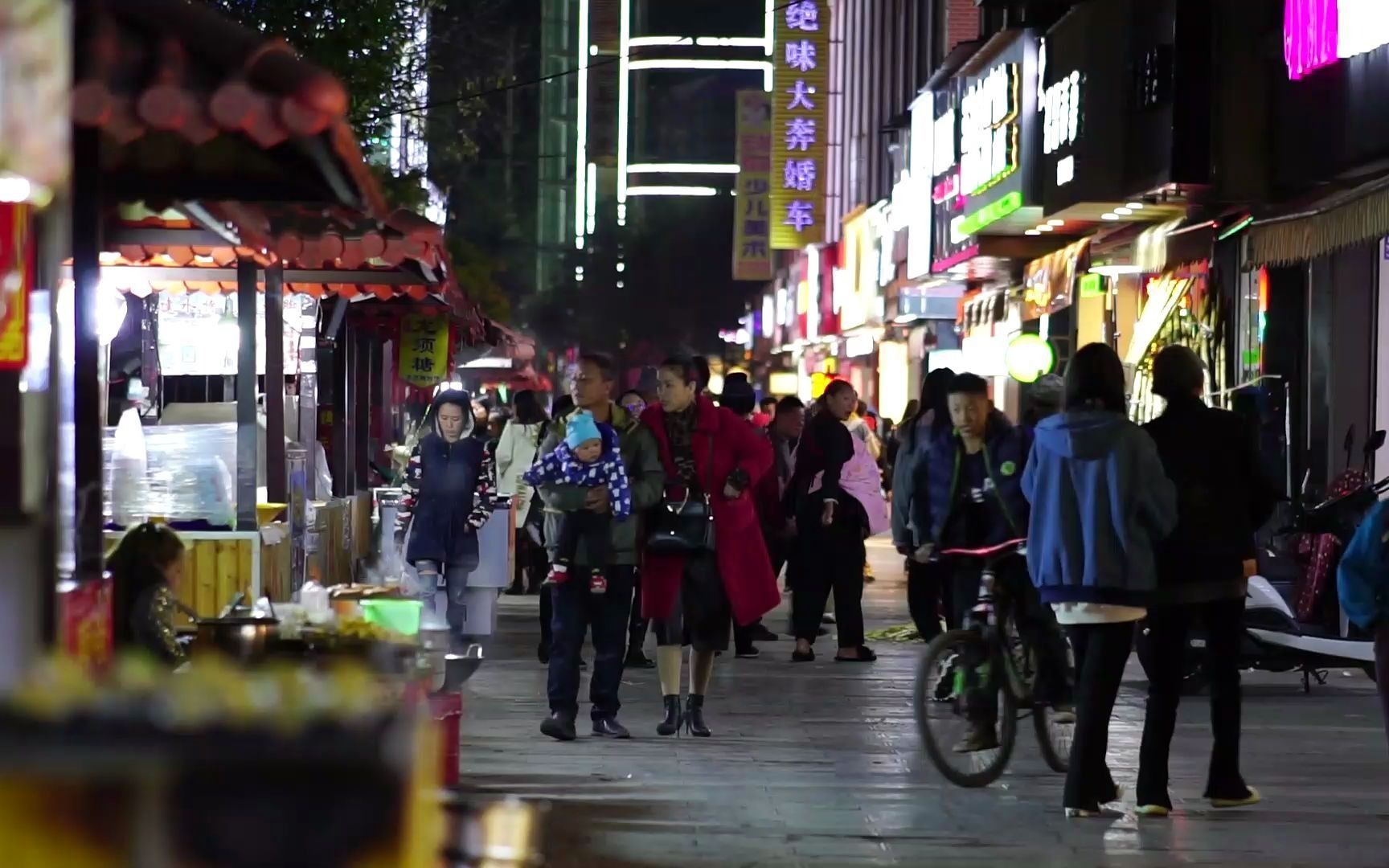 [图]【微纪录片】禄丰故事夜市百态 （繁体中英文字幕）初剪尝鲜试看版