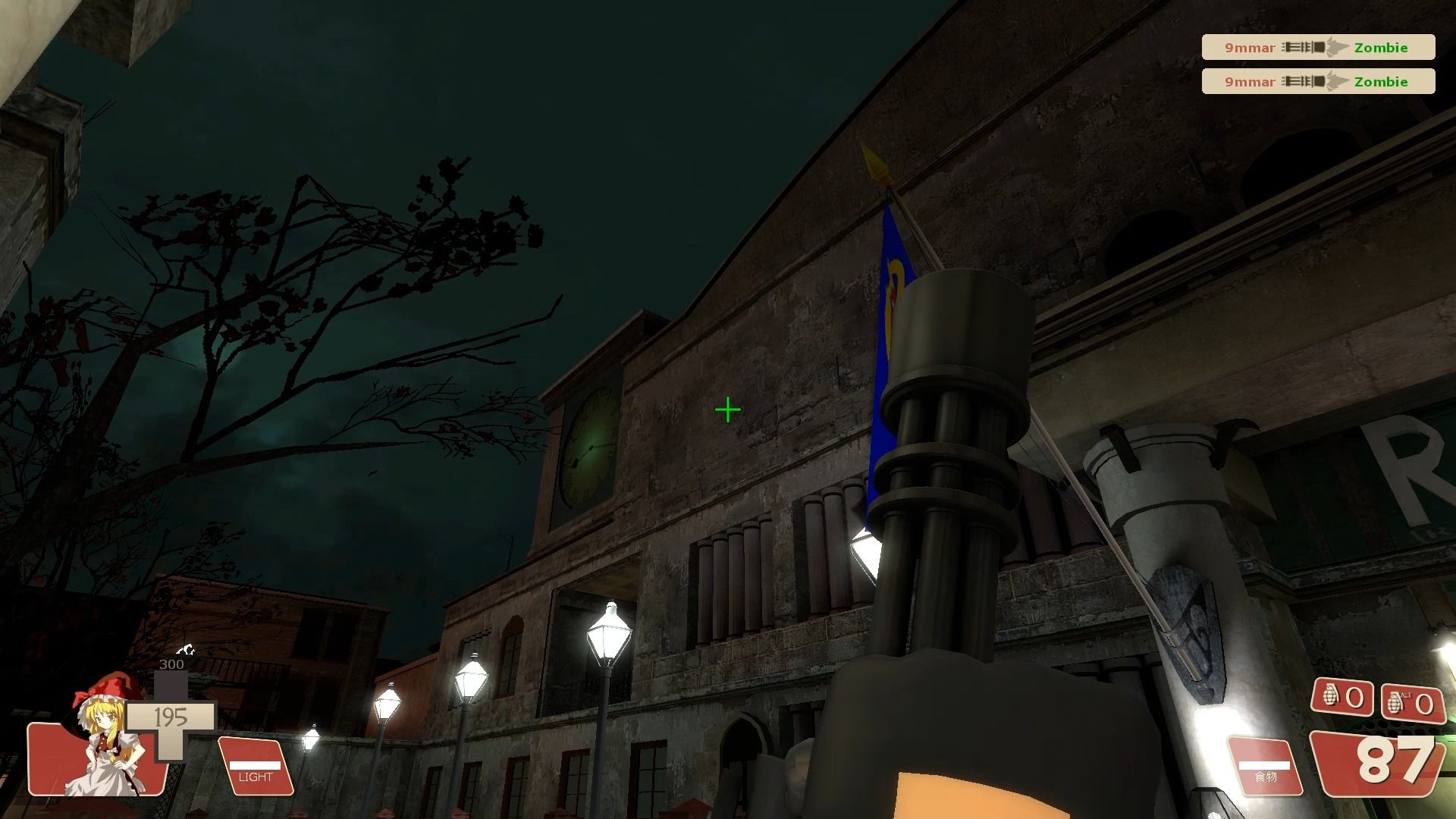 [图]Resident Evil 2: Source mod for Half-Life 2 (map to fc)