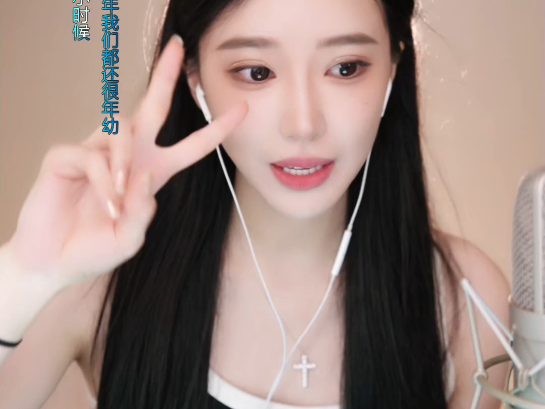 小苏菲 2024-5.11-5.12