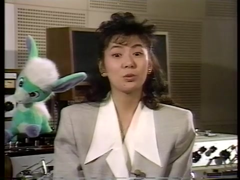 南野阳子 アニメ『青いブリンク』告知映像(1989年3月31日)哔哩哔哩bilibili