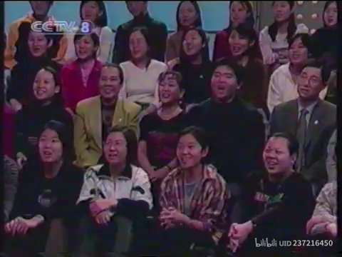 【魂归故里0467补档】2002年央视CCTV8广告及节目预告哔哩哔哩bilibili