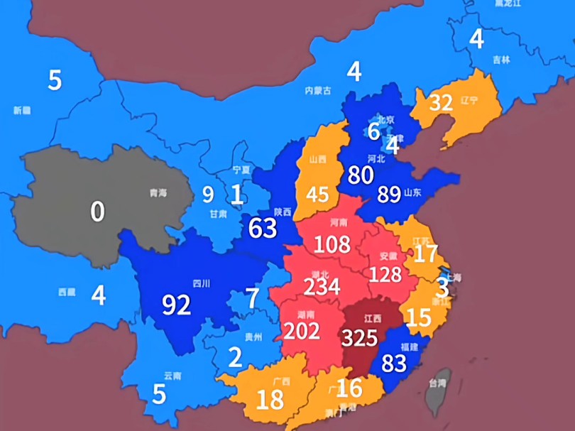 全国各省开国将帅人数哔哩哔哩bilibili