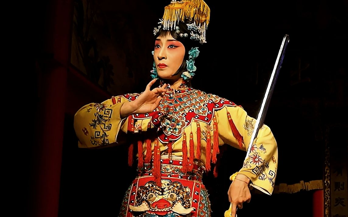 董晶京剧霸王别姬劝君王饮酒听虞歌剑舞20180505