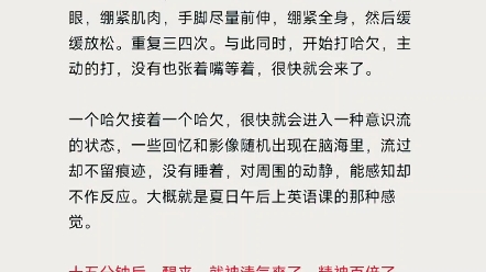 [图]隐性知识，许多东西无法公开传播，钱买不到，往后或许只能几个人在小房子里沟通。