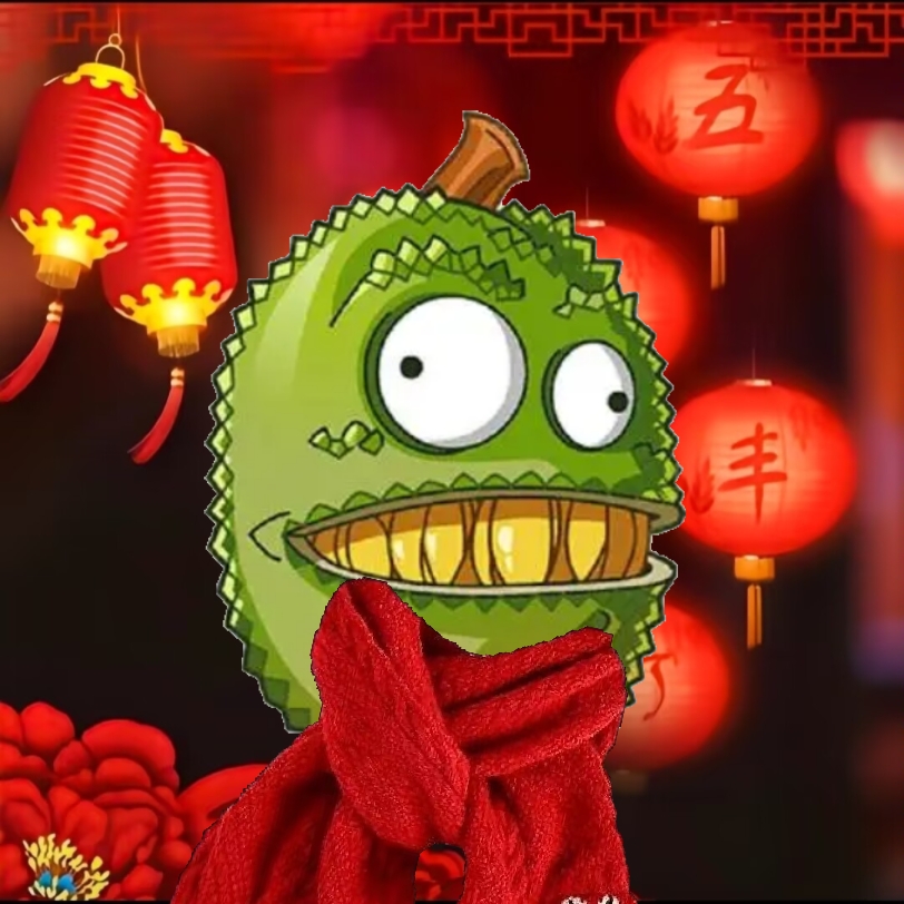 pvz2表情包图片