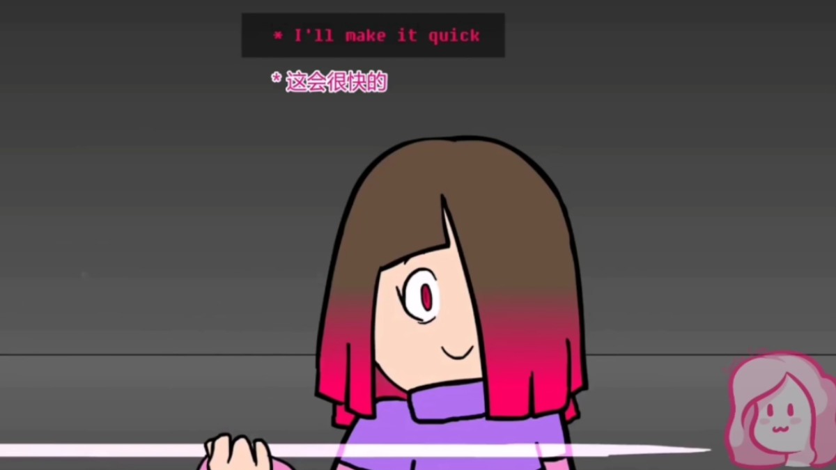 【差错传说】地狱笑话(创人)预警