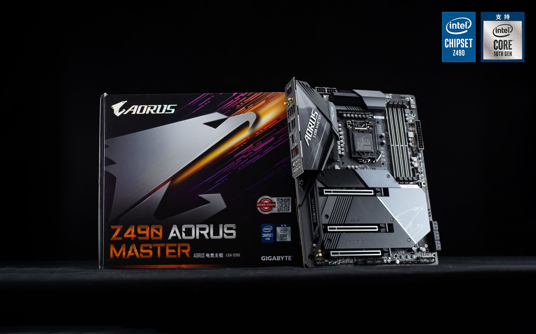 14相供电 提前支持pcie4.0 技嘉z490 aorus master评测