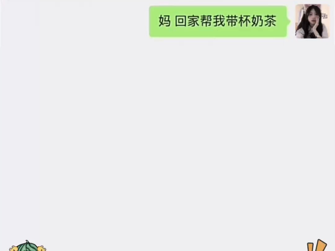 还真是相侵相碍的一家人啊哔哩哔哩bilibili