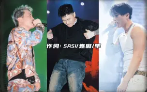 Download Video: 顶满！ sasioverlxrd/连麻swimming/JinJiBeWater_隼《胸弟》