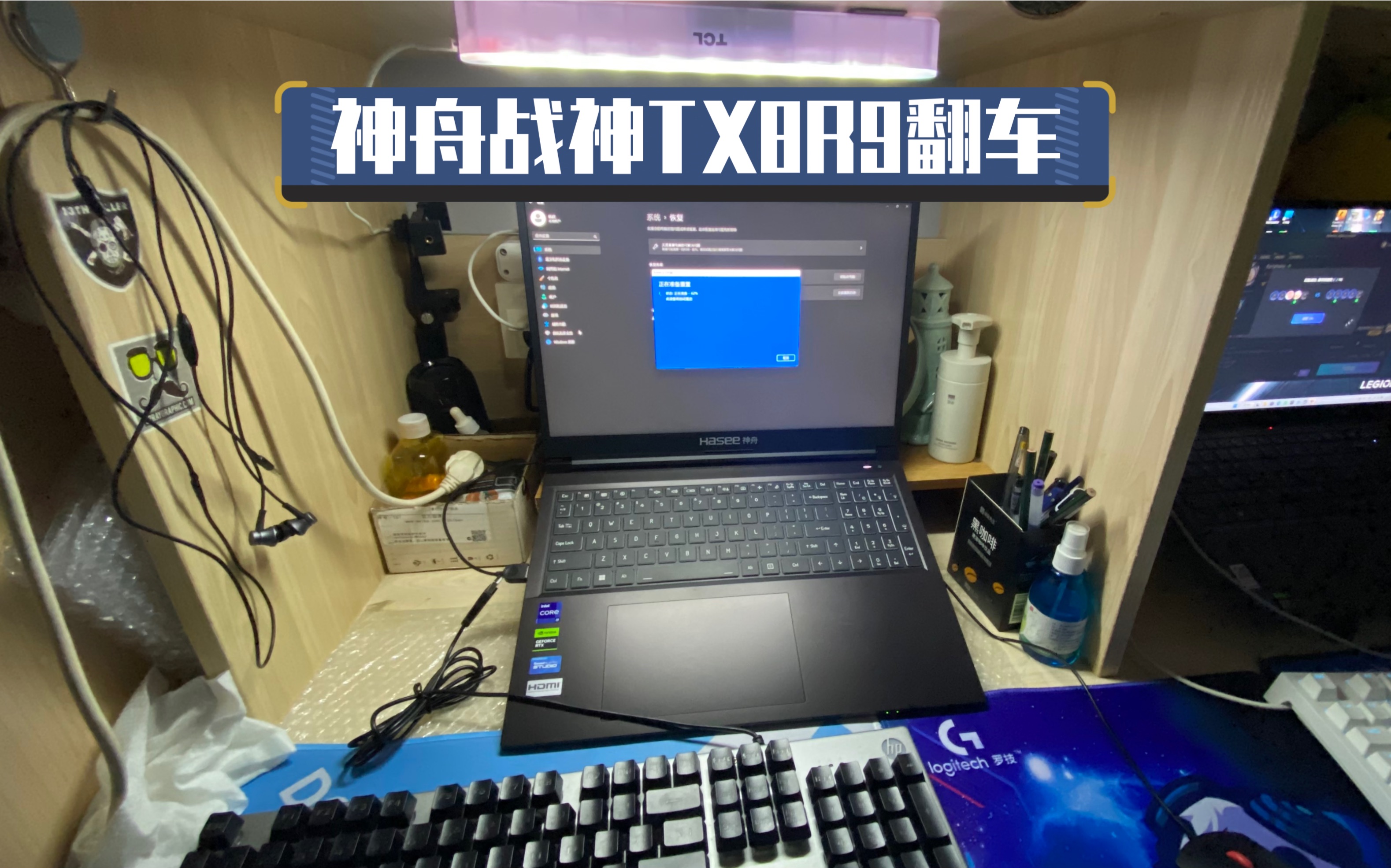 压力测试,用图吧工具箱进行烤机测试十分钟后黑屏,打pubg突然性黑屏