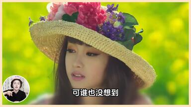 北川景子1st写真集Making Documentary DVD 『27+』_哔哩哔哩_