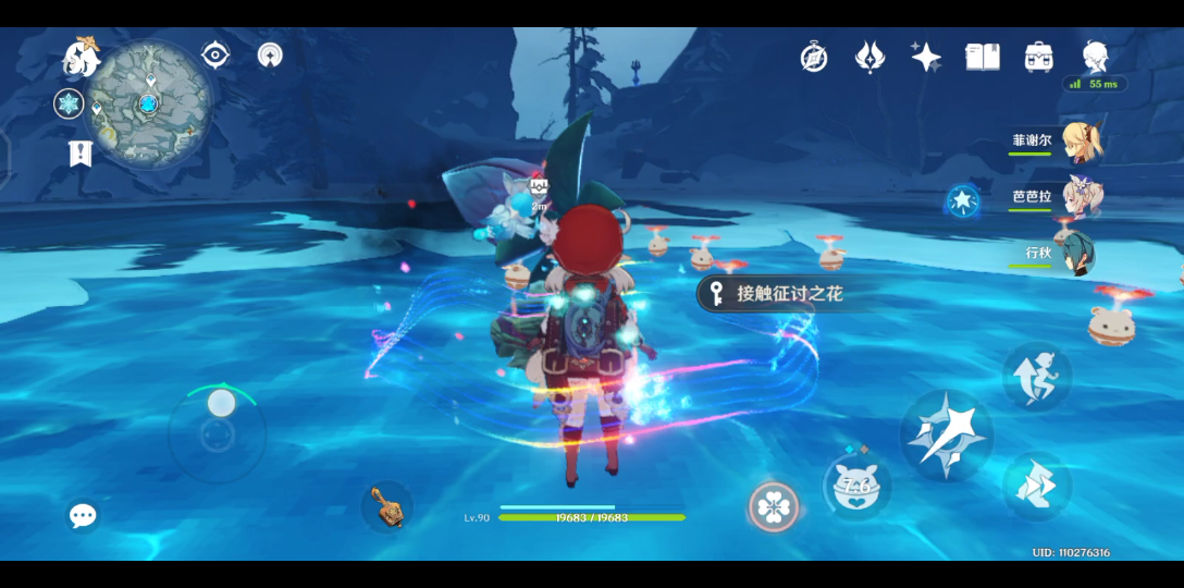 原神常驻池第79发出金了出货了居然是刻晴