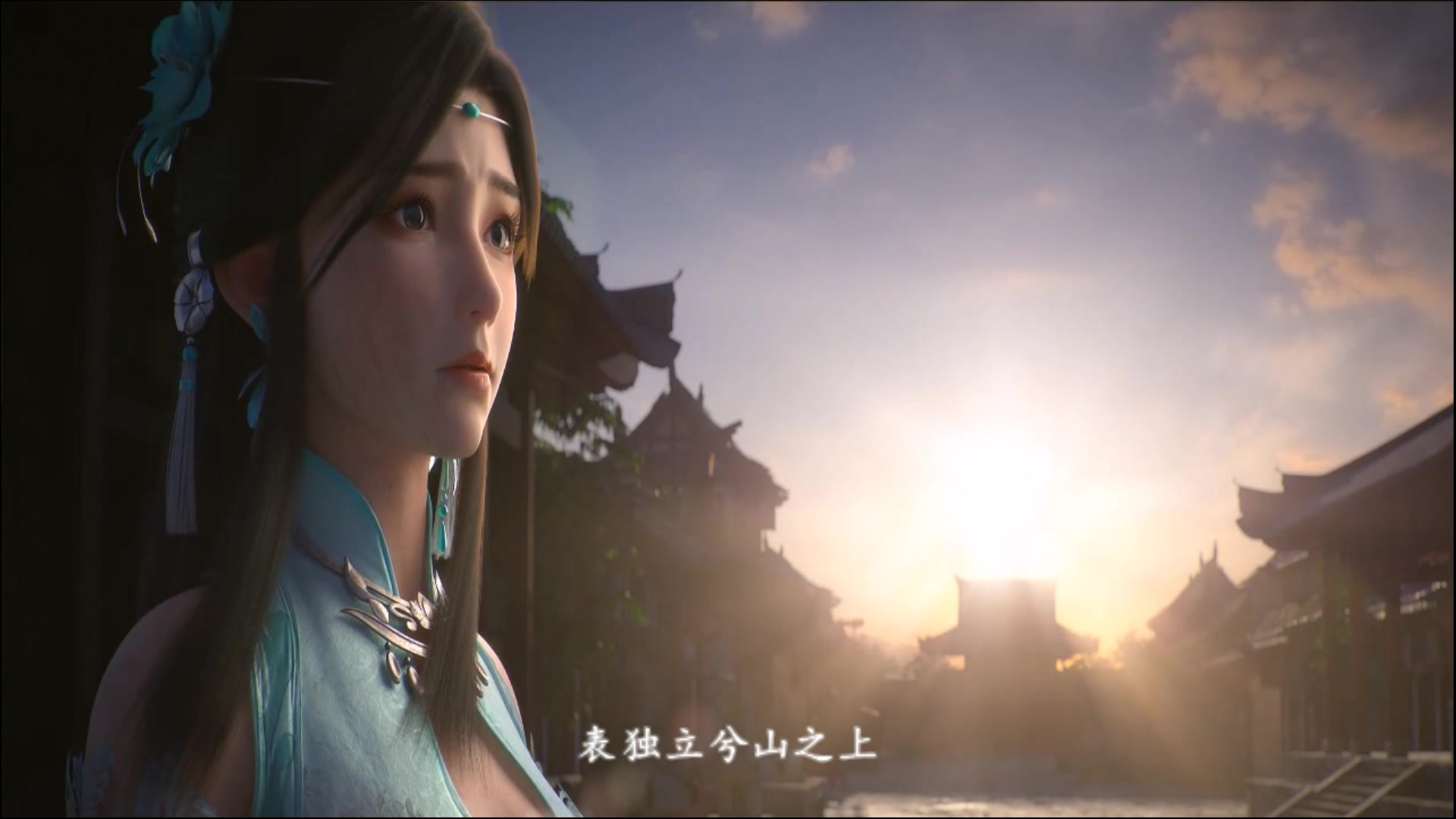 当《浮生为卿歌》与山鬼相遇,千年美人画人间