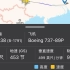 东航MU5735 Flightradar24