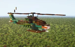 【Minecraft】AH-1G "休伊眼镜蛇" 武装直升机 建筑教程 (1.5:1)