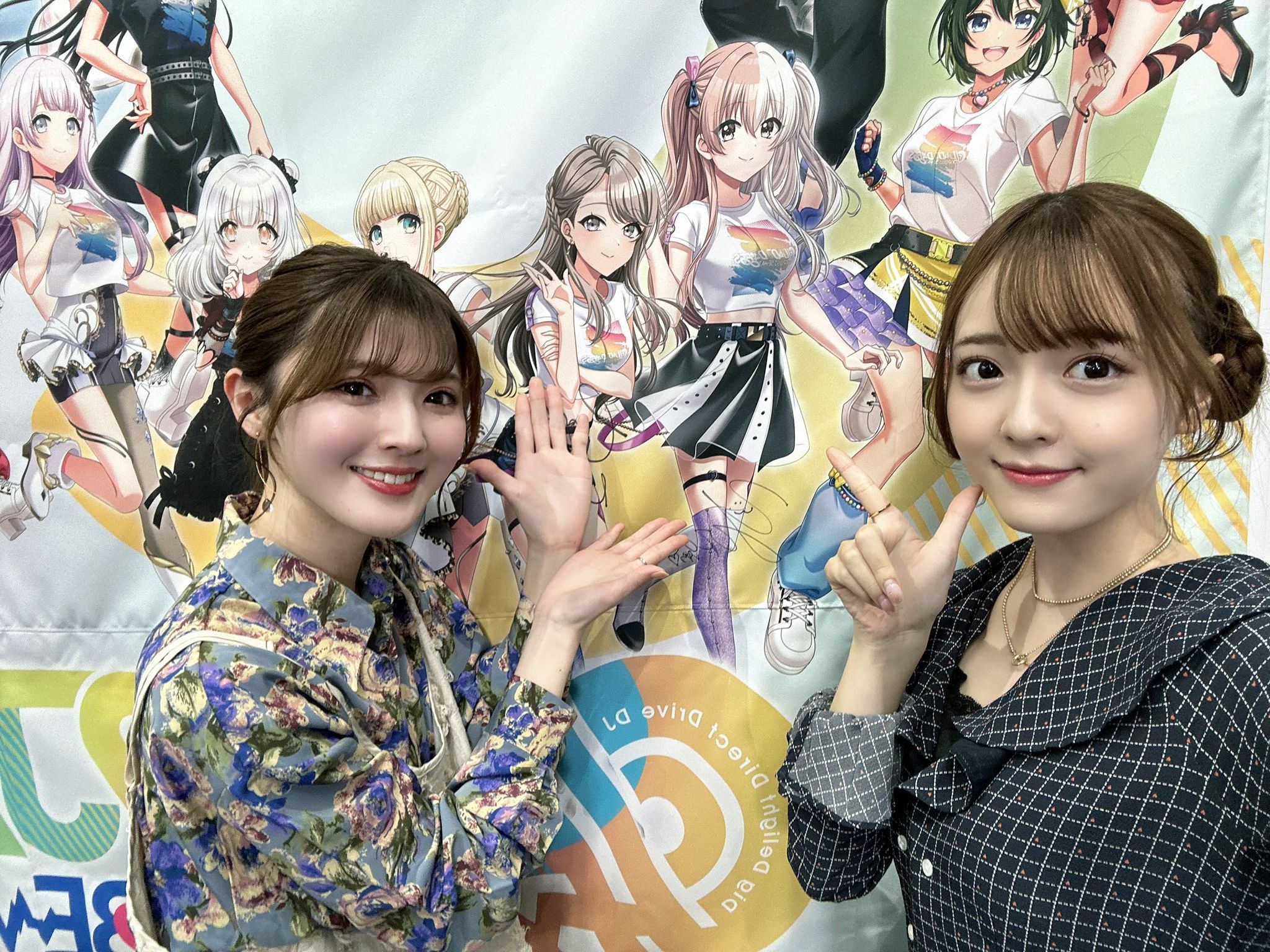 水曜日のd4dj #38(出演:七木奏音99葉月ひまり99根岸 愛99由良